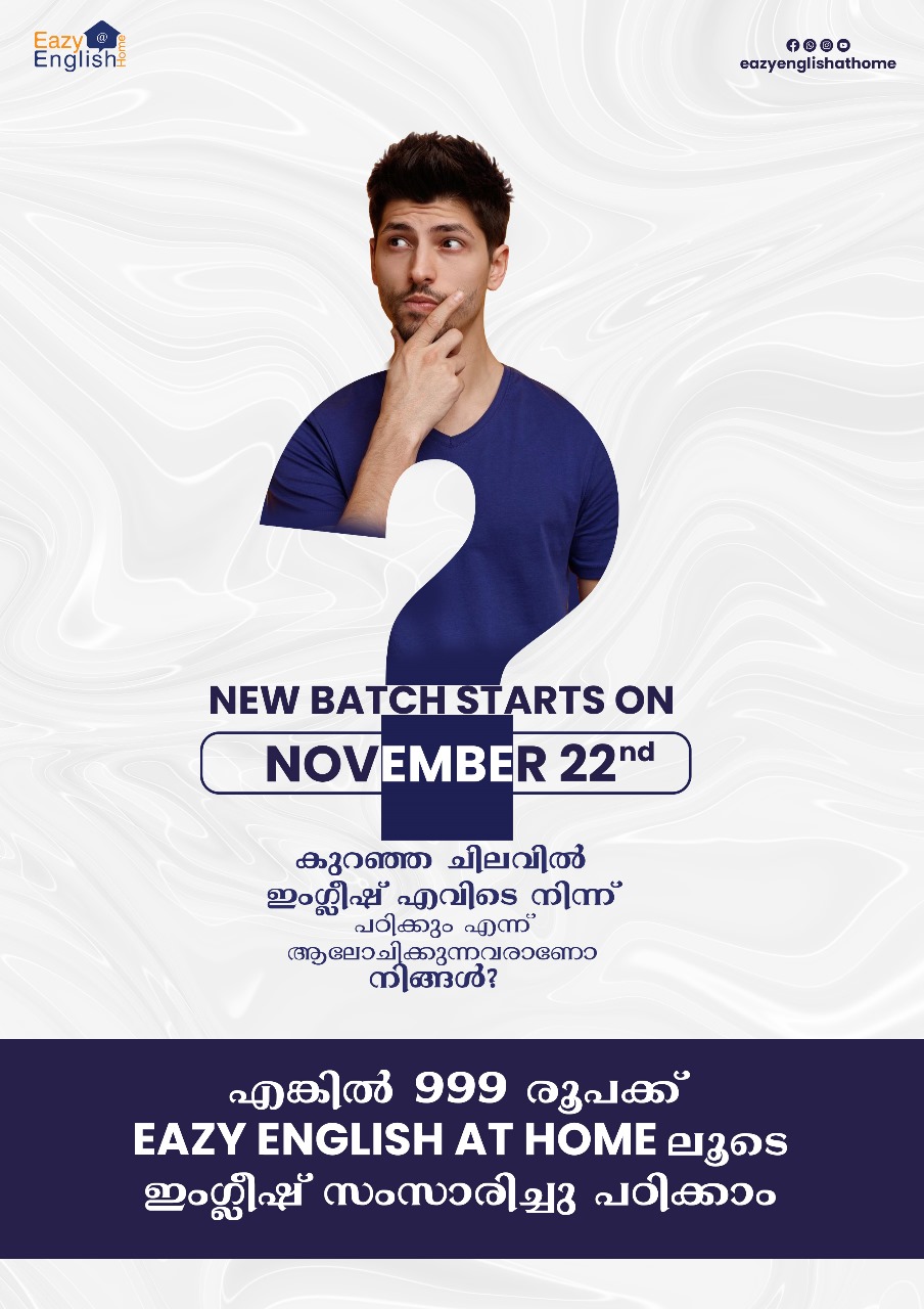 0a388139-d55a-45f6-b1a1-23d28bdc675f