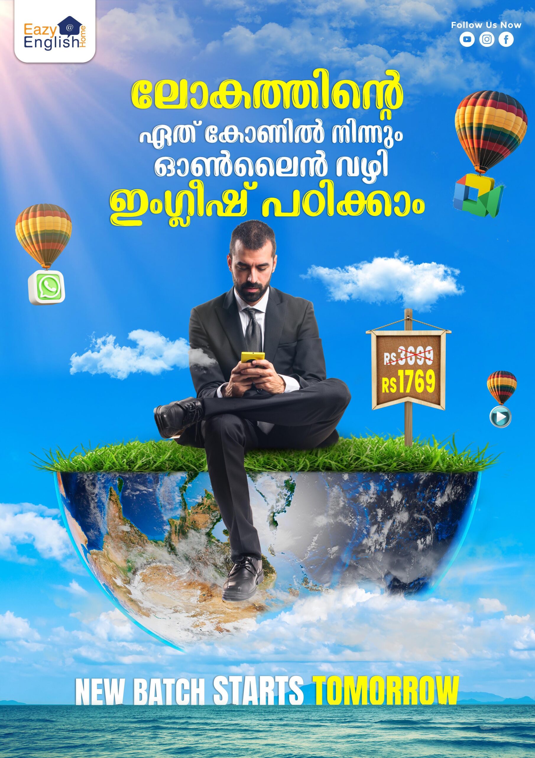 3d68c3ed-f312-4aeb-ac43-5991a1bdfe37