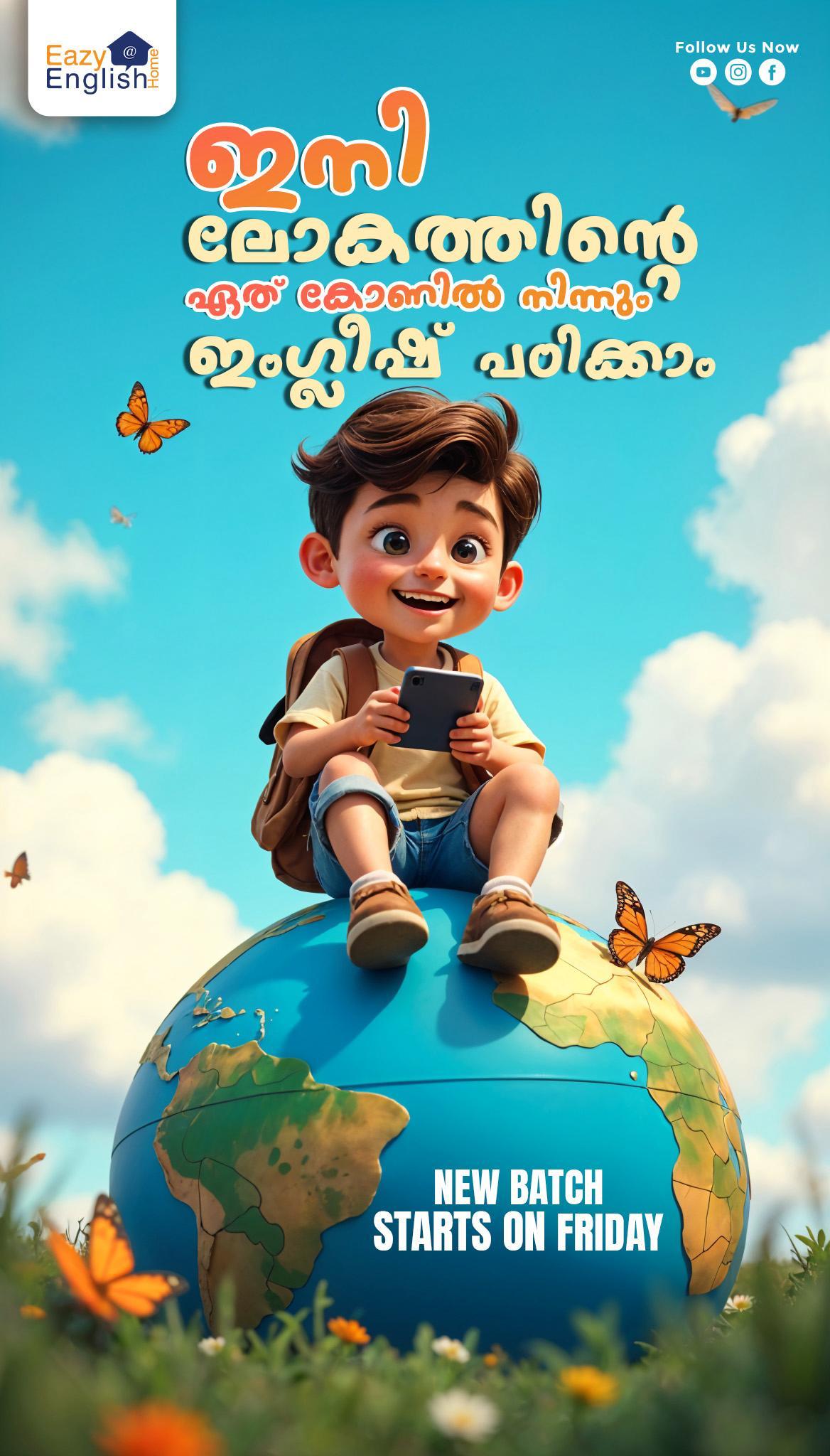 b6795f35-76ae-440c-8a8c-895ba46510ce